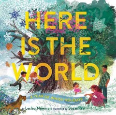 Here is the world : a year of Jewish holidays Book cover