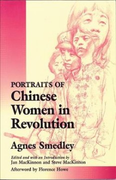 Portraits of Chinese women in revolution  Cover Image