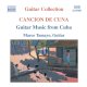 Go to record Guitar music from Cuba.