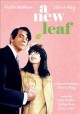 Go to record A new leaf