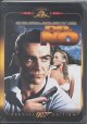 Go to record Dr. No