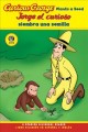 Go to record Curious George plants a seed = Jorge el curioso siembra un...