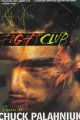 Go to record Fight Club